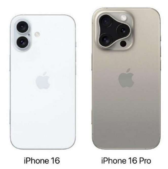 毛道乡苹果16维修网点分享iPhone16系列提升明显吗 