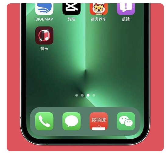毛道乡苹果手机维修分享iOS15.6正式版解决了哪些问题 