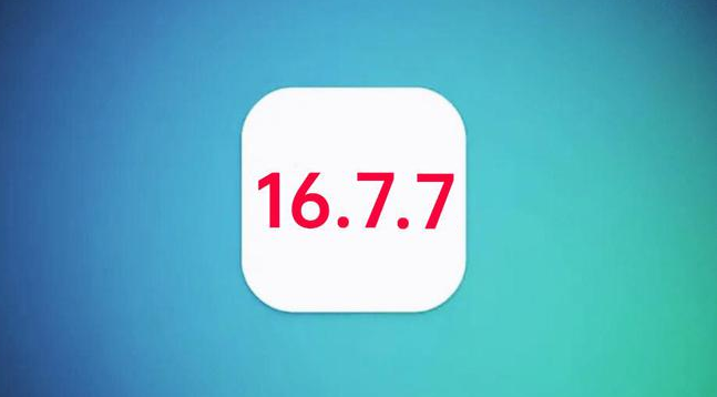 毛道乡苹果手机维修分享iOS 16.7.7正式版升级_iOS 16.7.7 正式版一键刷机教程 