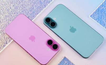 毛道乡苹果维修点分享iPhone 16手机黑屏多重诱因解析 